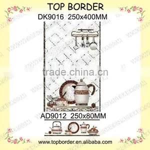 Mating Border Deocor thumbnail-1