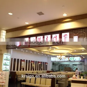 High Quality Front-lit Acrylic Light Sign, LED Acrylic Light Sign Board thumbnail-3