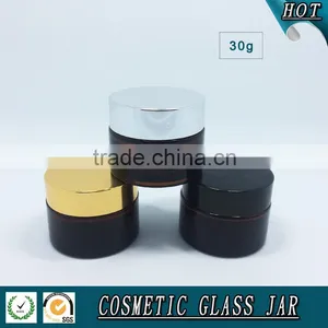 30ml Amber Cosmetics Glass Cream Jar With Aluminum Lids Quality Choice thumbnail-1