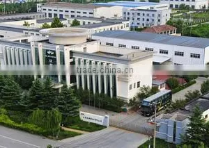 Shandong Elan Home Textile Co., Ltd. company overview - view 1 thumbnail