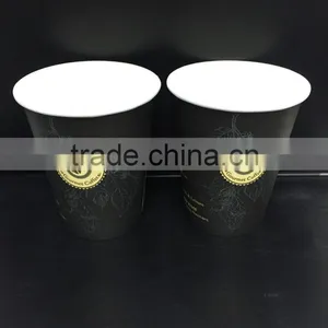 12oz Disposable Double Wall Hot Drink Paper Cups thumbnail-2