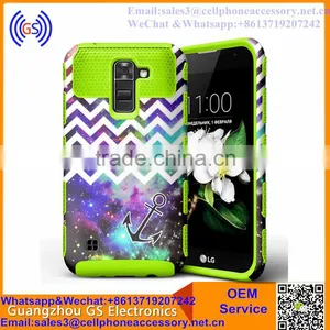 GS Unique Phone Cases For Samsung Galaxy S7 Edge,Custom Case For Samsung Galaxy S7 Edge thumbnail-2