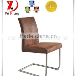 High Quality Hot Sell PU Dining Chair thumbnail-1