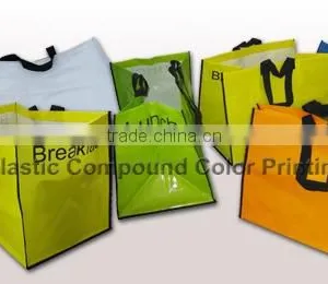 PP Woven Carrier Bag With Side Bottom Gusset thumbnail-1