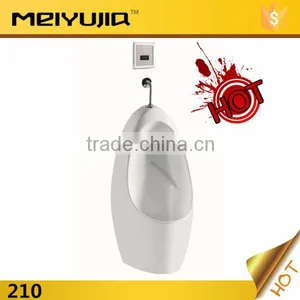 UP-210R China Urinal Sensor Price thumbnail-1
