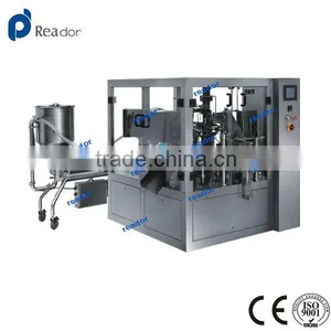 Rotary Packing Machine for Tomato Paste thumbnail-1