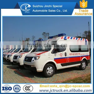 Economic Dongfeng Ambulance Manufacturer thumbnail-2