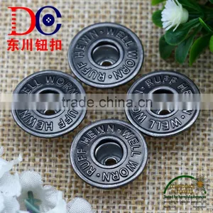 19MM Single Pin Jeans Men's Buttons for Pants thumbnail-5