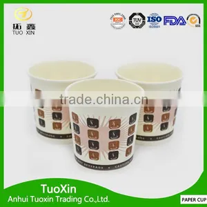 Tea Cups Wholesale With Low Price thumbnail-4