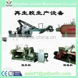 Devulcanization Rubber / Rubber Sheet Making Machine thumbnail-3