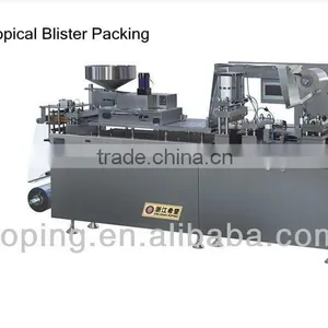 Medicine Blister Packaging Machine thumbnail-1
