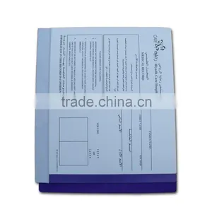 U-Clip PVC Hospital File Folder (BLY8-2008PPMF) thumbnail-1