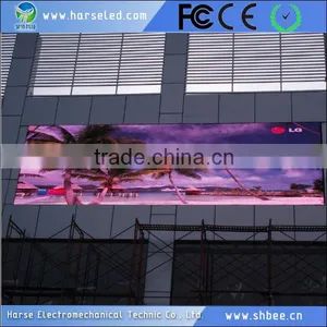Hot Selling Customize Rental Outdoor Lcd Display thumbnail-2