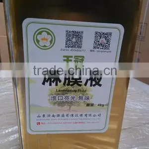 UV Lamination Liquid on Sale by Manufacturer thumbnail-2