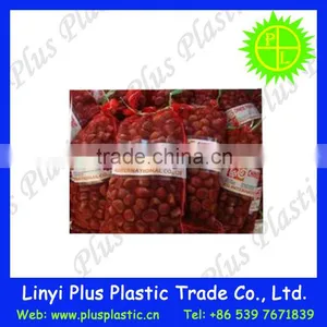 Leno Netting Mesh Fruit Packaging Bags,fruit Mesh Bag Wholesale With Drawstring thumbnail-1