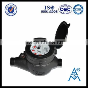 Multi Jet Domestic Water Meter LXSG-15S-50S thumbnail-1