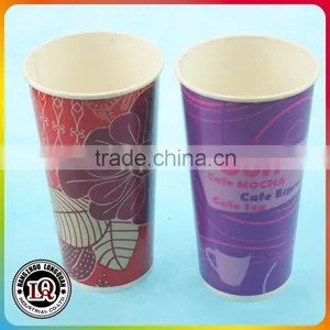 20oz Colorful Cold Drinking Custom Design Paper Cups thumbnail-1