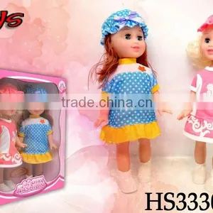 Wholesale Adroable Customized Plastic Sex Doll thumbnail-1