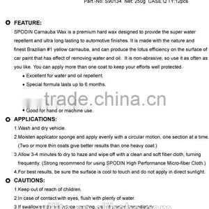 Automobiles & Motorcycles Care and Cleaning Coating Car Wax thumbnail-2