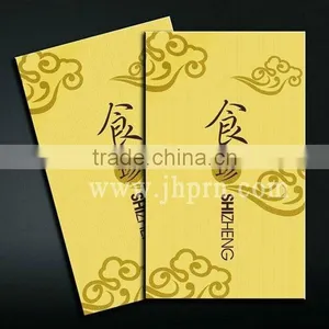Hotel Menu Printing Service thumbnail-1