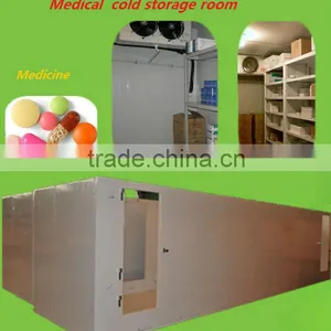 Pharmaceutical Cold Storage Room/medicine Cold Room thumbnail-2