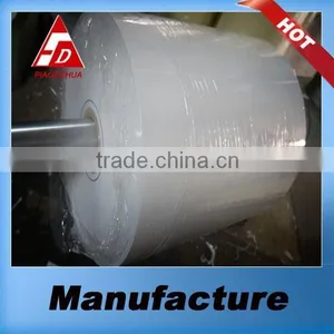 ADHESIVE FOIL PAPER ROLL thumbnail-2