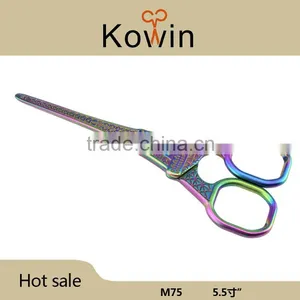 Top Quality Stainless Steel Eiffel Tower Sewing Scissors thumbnail-1