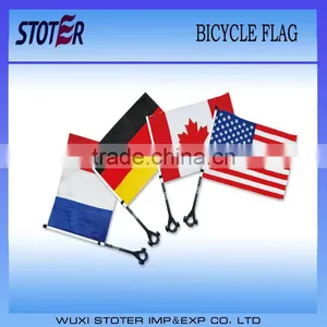 Brazil Bicycle Flag for 2014 World Cup thumbnail-1