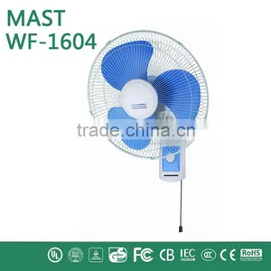 Rechargeable Battery 1 /high Power Strong /handheld Water Spray Wall Fans/wall Fan Without Blade Healthy Wind for Children thumbnail-1