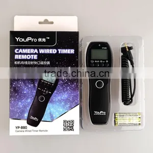 YouPro YP-880/L1 Wired Timer Remote Switch for Panasonic DMC-FZ100, DMC-FZ150, DMC-FZ200 thumbnail-6