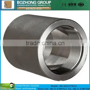NiMo Alloy N10665 Hastelloy B-2 Corrosion Resistance 2.4617 thumbnail-1