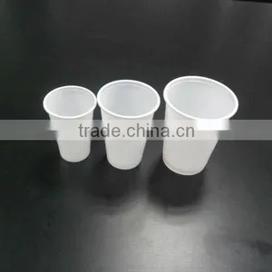 PP White Disposable Cup 7 OZ PP thumbnail-1
