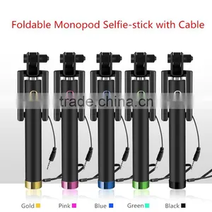 Hot Selling Fashionable Multifunctional Composite Mini Monopod Foldable Selfie Stick With Wire thumbnail-1