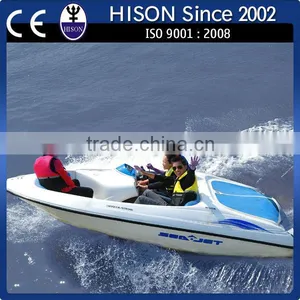 China Leading PWC Brand Hison Power Boat Speed Motor Cheap Yacht thumbnail-1