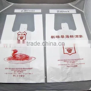 Custom Printed Low Density Polyethylene Free Samples T-shirt Bag thumbnail-4