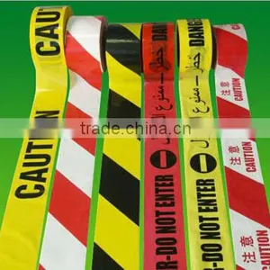 Printable PE Caution Warning Tape thumbnail-1