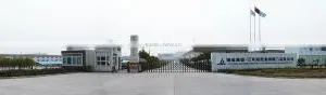 Haixing Maritime Electric Group company overview - view 2 thumbnail