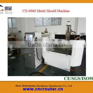Metal Badge Making Machine CX-6090 thumbnail-1