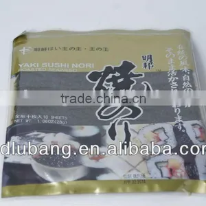 50*100 /40*80 Sushi Yaki Nori thumbnail-2