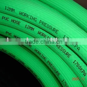 AIR HOSE thumbnail-1