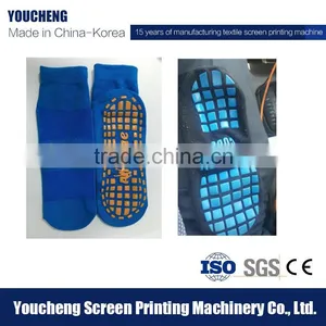 Wholesale Cotton Carousel Custom Screen Printing Machine for Socks and Gloves thumbnail-2