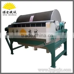 Metal Detector Wet Magnetic Separator thumbnail-1