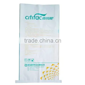 Animal Food/Pet Feed /dog Food Plastic Packing Bag thumbnail-1