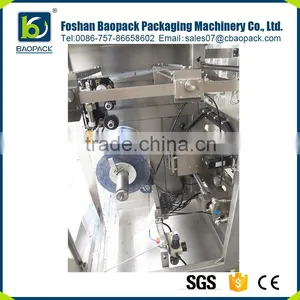 New Arrival Automatic Honey Chilli Powder Processing Filling and Packing Machine thumbnail-2