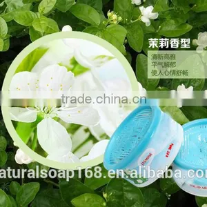 Perfume Air Fresher thumbnail-1