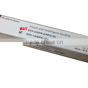 Copier Toner Kit GPR-18/G-28/C-EVX14 / Copier Toner Cartridge / Coiper Toner Powder / IR2016,2020,2018 thumbnail-2