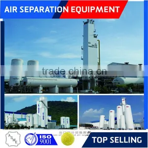 Air Separation Plant thumbnail-6