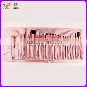 21 Pcs Professional Makeup Brush Set With PU Leather Case thumbnail-1