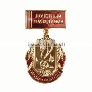 OEM Medals Wholesale in 2015 From China thumbnail-1