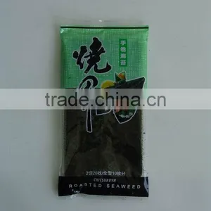 Yaki Nori Roasted Seaweed(Sushi) thumbnail-1